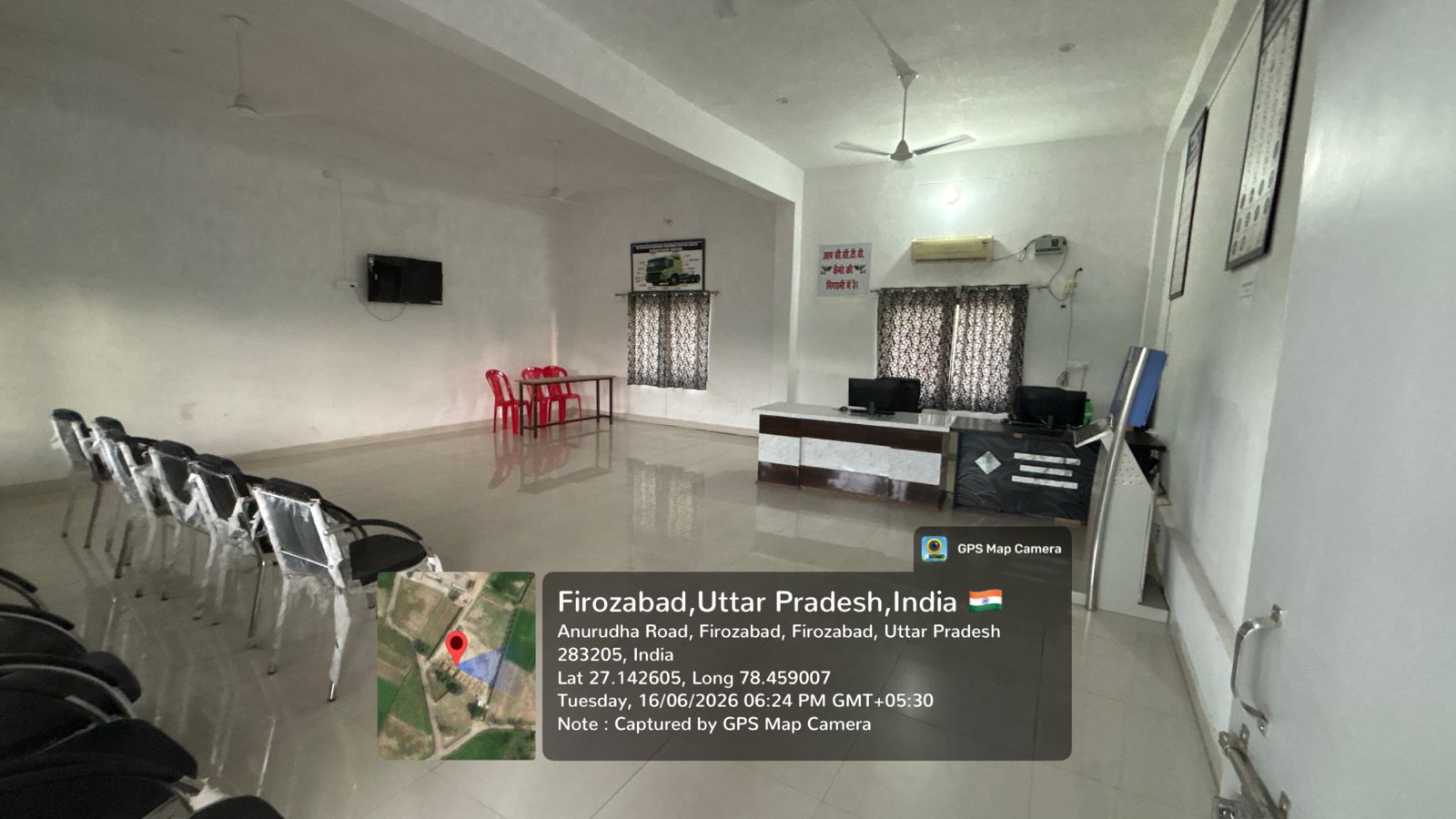 ADTC Firozabad facility